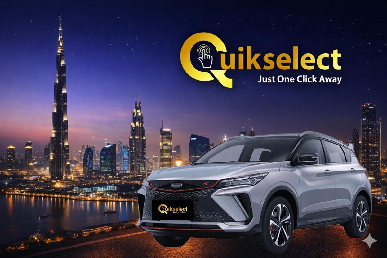 Geely Coolray 2026 Model